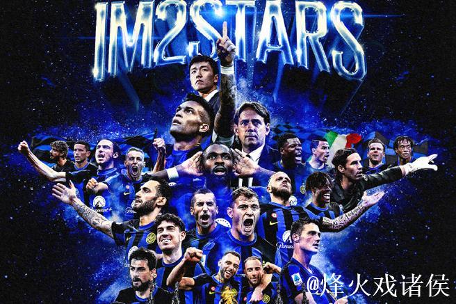 米兰本赛季联赛出场时间排名前五球员揭晓 米兰本赛季联赛出场时间排名前五球员揭晓