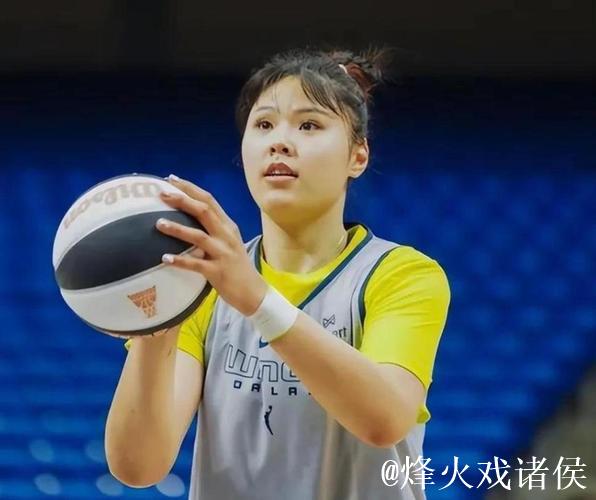 李月汝：队友和教练都在帮我 打得越来越自如