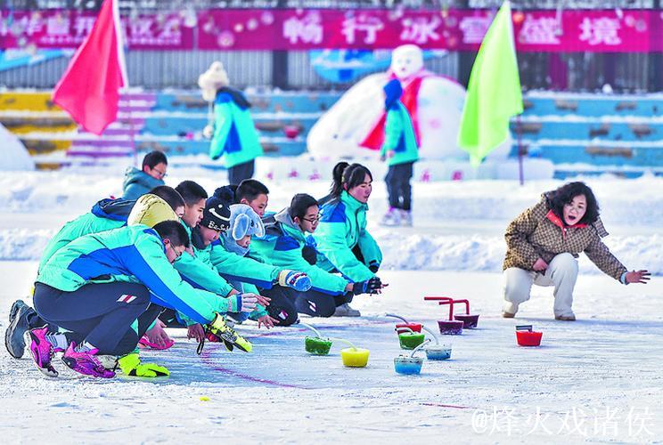 新疆将校园体育课“搬”进滑雪场 新疆将校园体育课“搬”进滑雪场