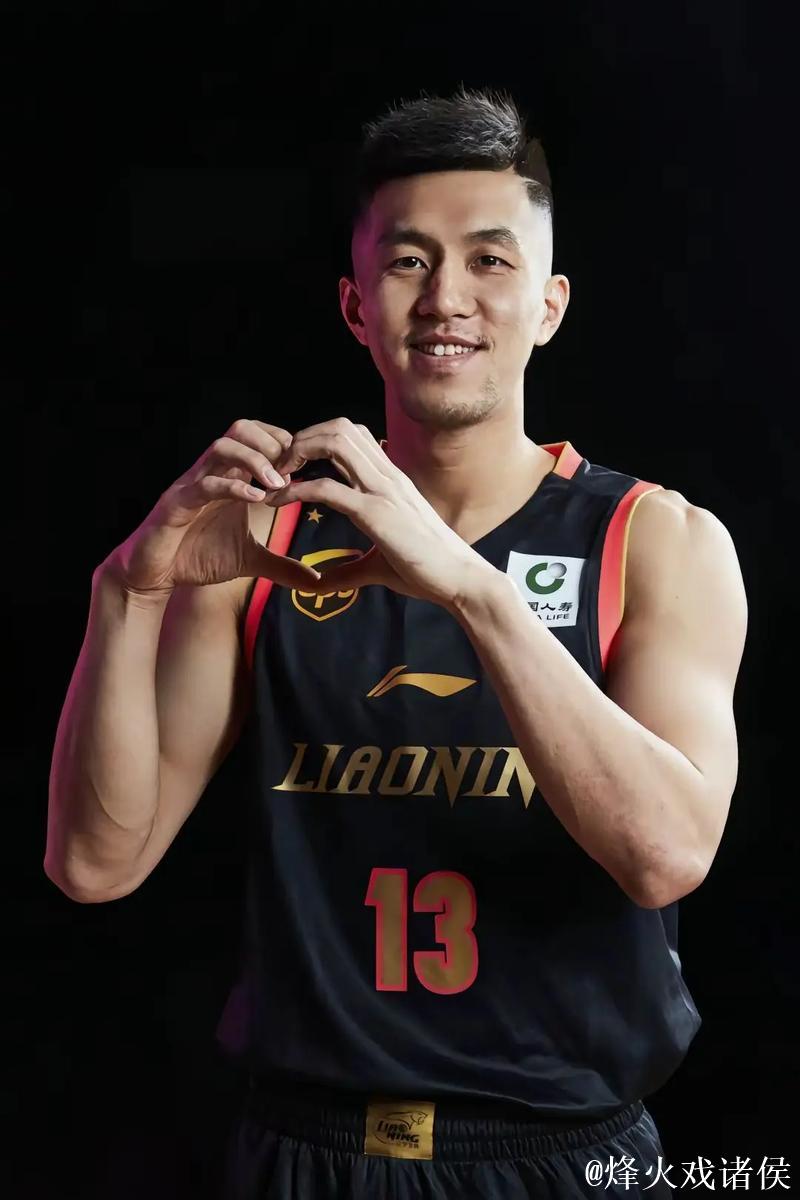 郭艾伦:辽宁曾问能否给我C类合同 我同意了 郭艾伦:辽宁曾问能否给我C类合同 我同意了