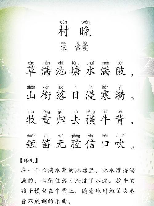 河南台前:六十天“村晚”精彩不断 河南台前:六十天“村晚”精彩不断