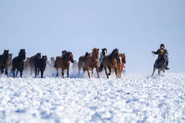 冰雪昭苏迎客来