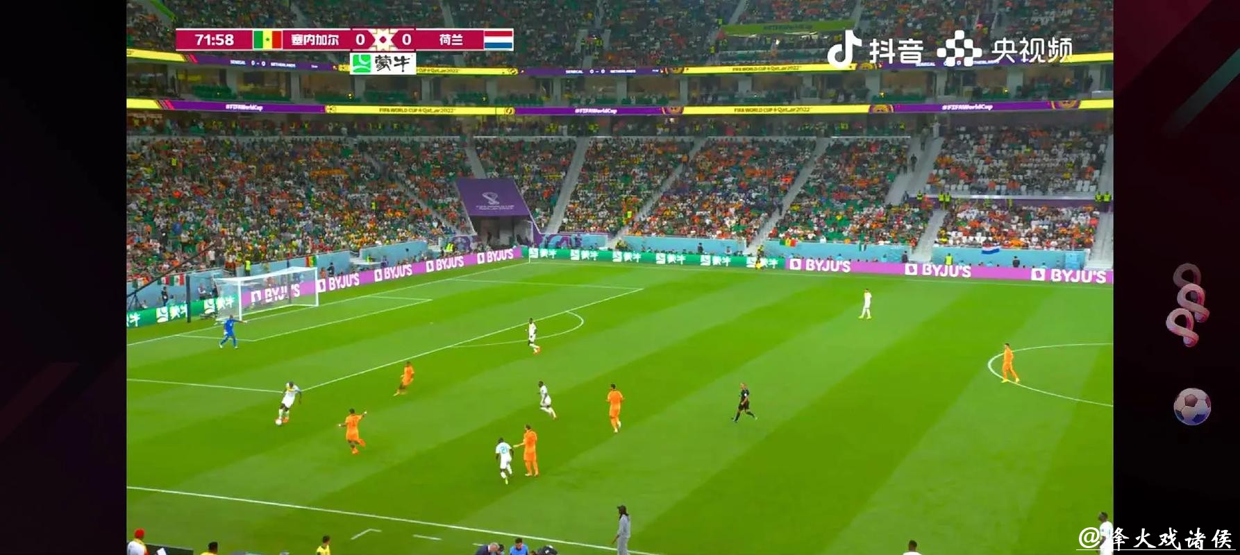 世界杯直播:享受极致视觉盛宴体验 世界杯直播:享受极致视觉盛宴体验