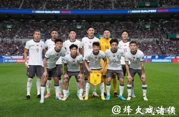 揭秘2026世界杯下注中的常见误区