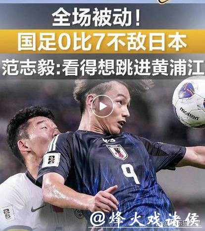 揭秘2026世界杯下注中的常见误区