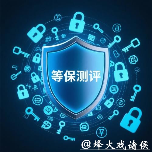 世界杯下注APP：可靠平台安全保障