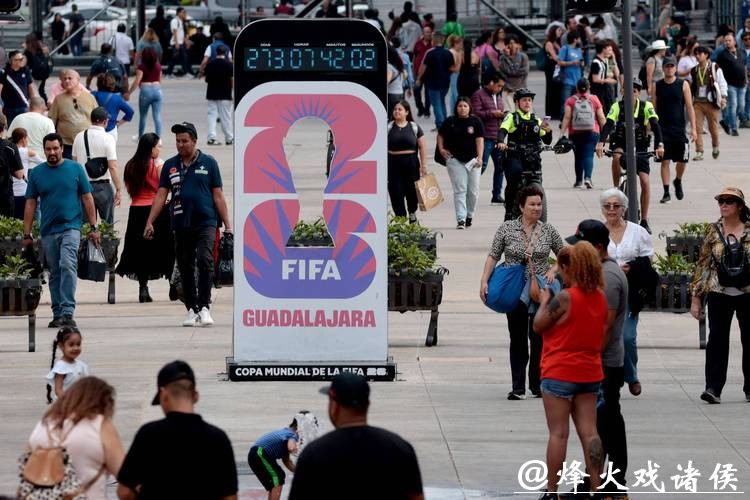 2026世界杯滚球：怎样选择可靠投注平台